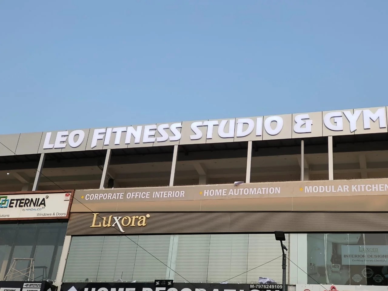 Leo Fitness Studio and Gym building entrance